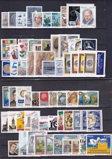 REPUBBLICA - Annata completa 2005 di 60 valori 2 foglietti - (7321)