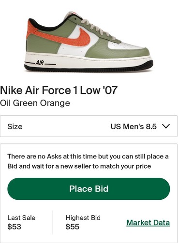 Nike air force - air, 1