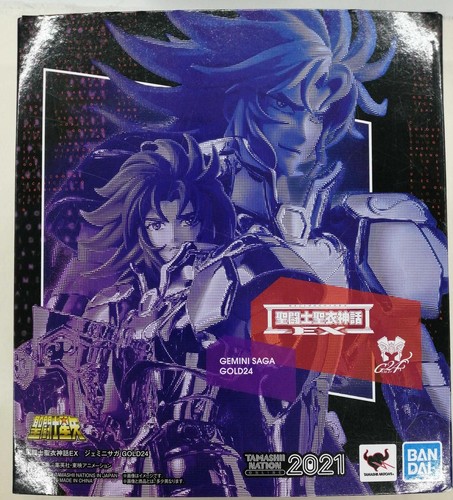 Bandai saint seiya cloth myth - saint,