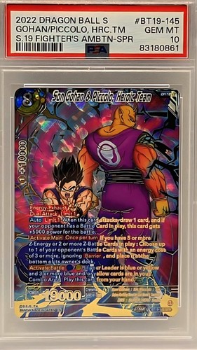 Son gohan piccolo - gohan, psa