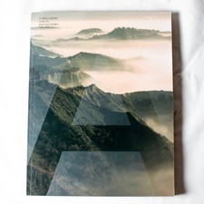 A Magazine #16 - Curated by