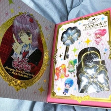 Shugo Chara Humpty Lock &