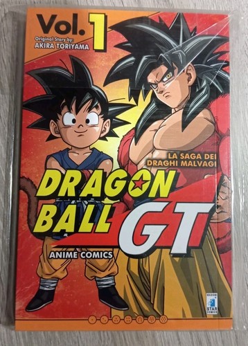 Dragon ball anime - dragon,