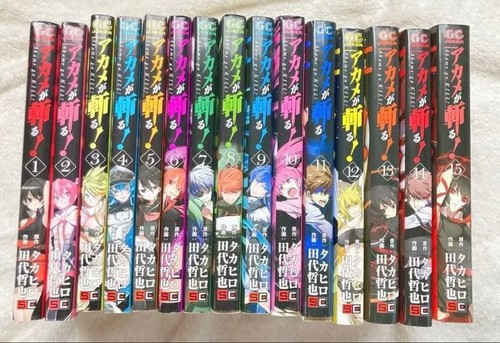 Akame kill vol - kill, set