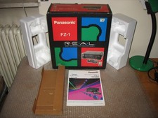 (BOX ONLY) BOX + MANUAL FOR PANASONIC 3DO FZ-1 (BOX ONLY, NO CONSOLE)