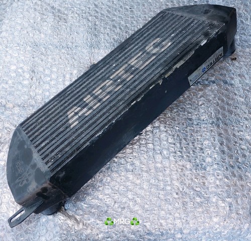 Intercooler airtec bmw - airtec,