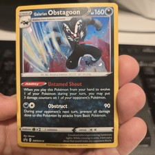 Ovstagoon Pokemon SWSH059