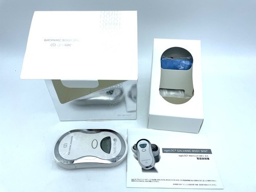 Skin galvanic body spa - skin,