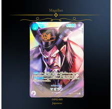 Magellan OP02-085 (Alt Art) SP