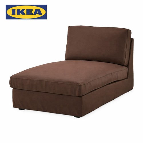 Ikea kivik copertura per - ikea,