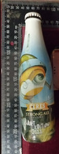 BOTTIGLIA BIRRA CERES STRONG ALE EXPORT ART EDITION 2011 RARITÀ