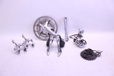 Vintage Shimano Dura Ace 7700