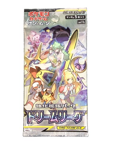 Pokemon sole luna - sole, dream