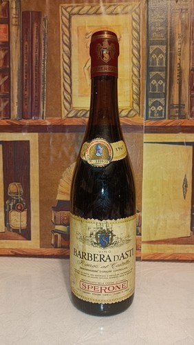 Vino 1967 riserva - vino,