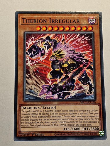 Therion