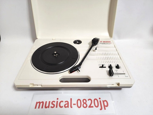 Giradischi portatile vestax - portatile,