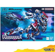 BANDAI HIGH GRADE HG 1/144 MOBILE SUIT GUNDAM GQUUUUUUX