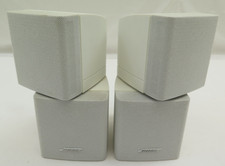 BOSE Doppio Cubo 2 Pezzi