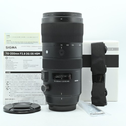 Sigma 200mm dg - 70-200mm, hsm