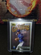 2023 Topps Finest Flashbacks