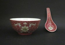 ✅ BOLO CINESE CIOTOLA CON CUCCHIAIO ORIENTALE PORCELLANA DIPINTA MANO- 3711