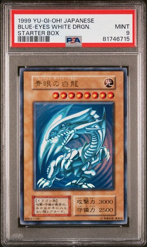 1999 starter box - yu-gi-oh,