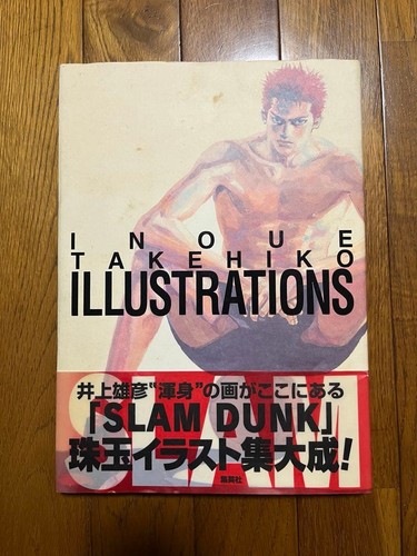 Libro arte illustrazione - libro,