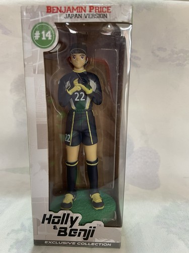 Holly benji exclusive - holly,