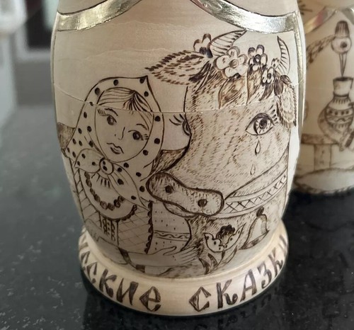Bambola russa 1993 tesoro
