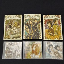 [Limited price reduction]