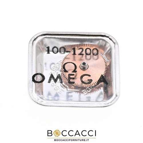 Omega bariletto con albero - bariletto,