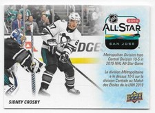 19/20 UPPER DECK TIM HORTONS