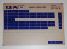 Microfiche Parts Catalog