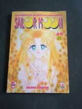 SAILOR MOON 49 NAOKO TAKEUCHI
