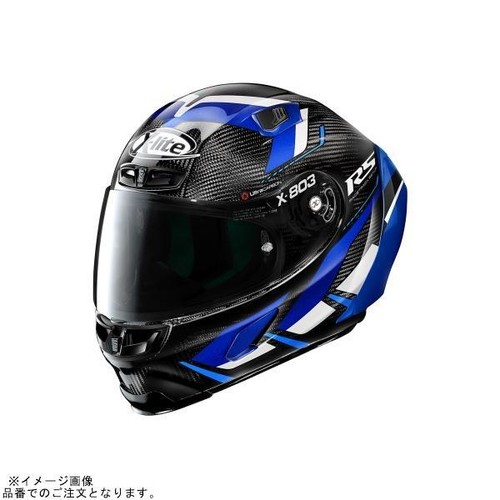 Casco moto nolan lite - nolan, x-lite
