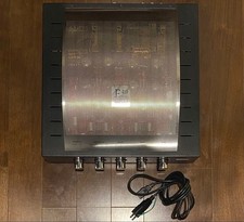 Amplificatore integrato audio