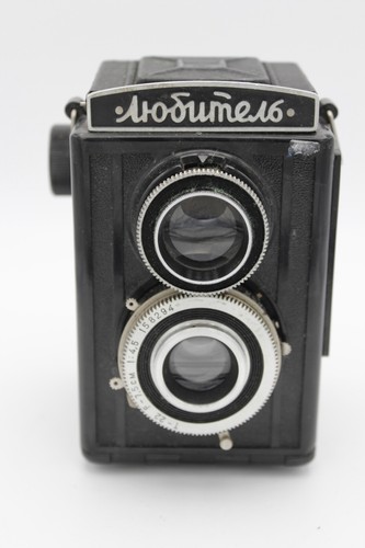 Lubitel macchina fotografica