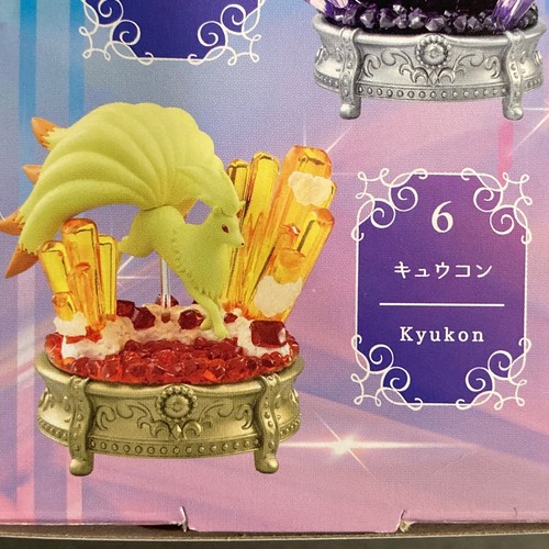 Nuovo pokémon collezione - pokémon,
