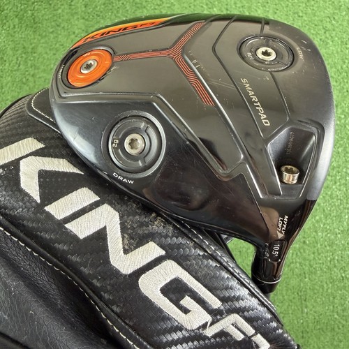 Cobra king driver 5 - cobra, f7