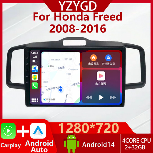 For honda freed 2008 - honda, 2008-2016