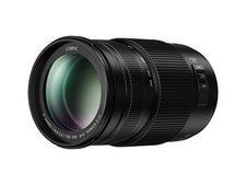 PANASONIC LUMIX G II Vario