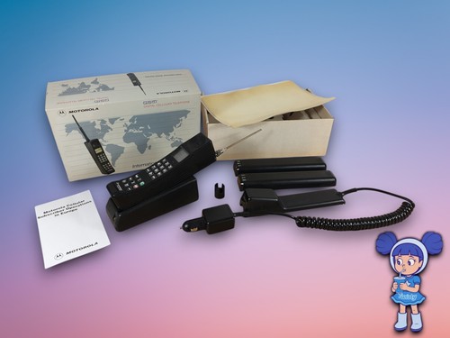 Motorola gsm international - gsm,