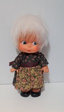 Pupazzo bambola vintage Sorrisini Bontemponi Fiba 22  cm collezione 