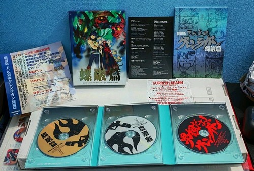 Gurren lagann box dvd - lagann,