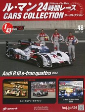 Rivista Hobby con supplemento