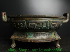 Piatto piatto 17,3'' dinastia