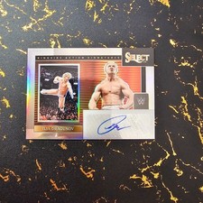 2024 Panini Select 2024 - Ilja Dragunov Ringside AUTO