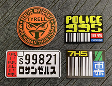 Adesivi Blade Runner Tyrell