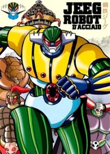 Poster Manifesto Locandina