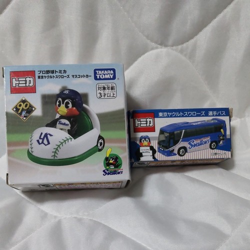 Tomica baseball yakult - baseball,